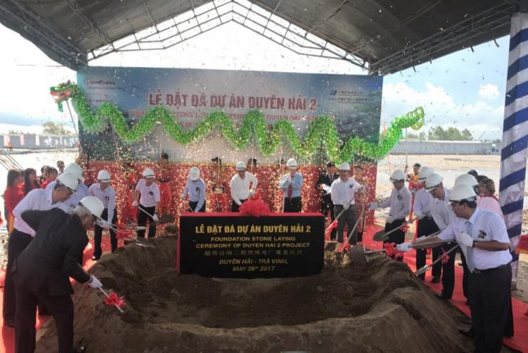 Tập đoàn Janakuasa tổ chức lễ đặt đá xây dựng Nhiệt điện Duyên Hải 2